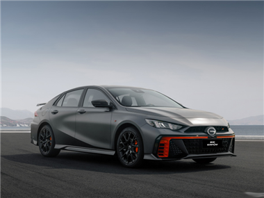 Gac Trumpchi Empow benzinli transport vositalari